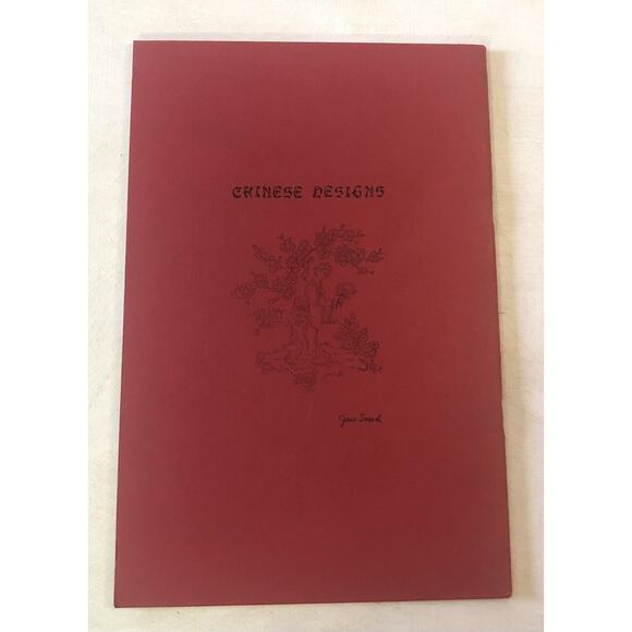 Vintage 1959 Chinese Designs Art Book Jane Snead Junk Journal Asian Men Dragons - Picture 7 of 12